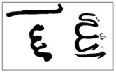 ()